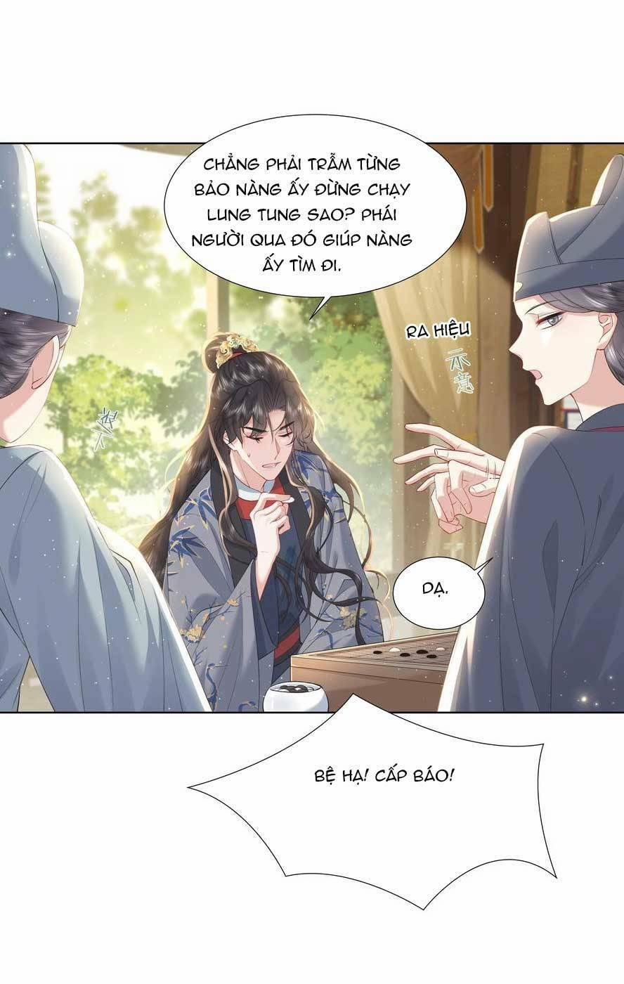 Nương Nương Mỗi Ngày Đều Trốn Thị Tẩm 14 trang 31