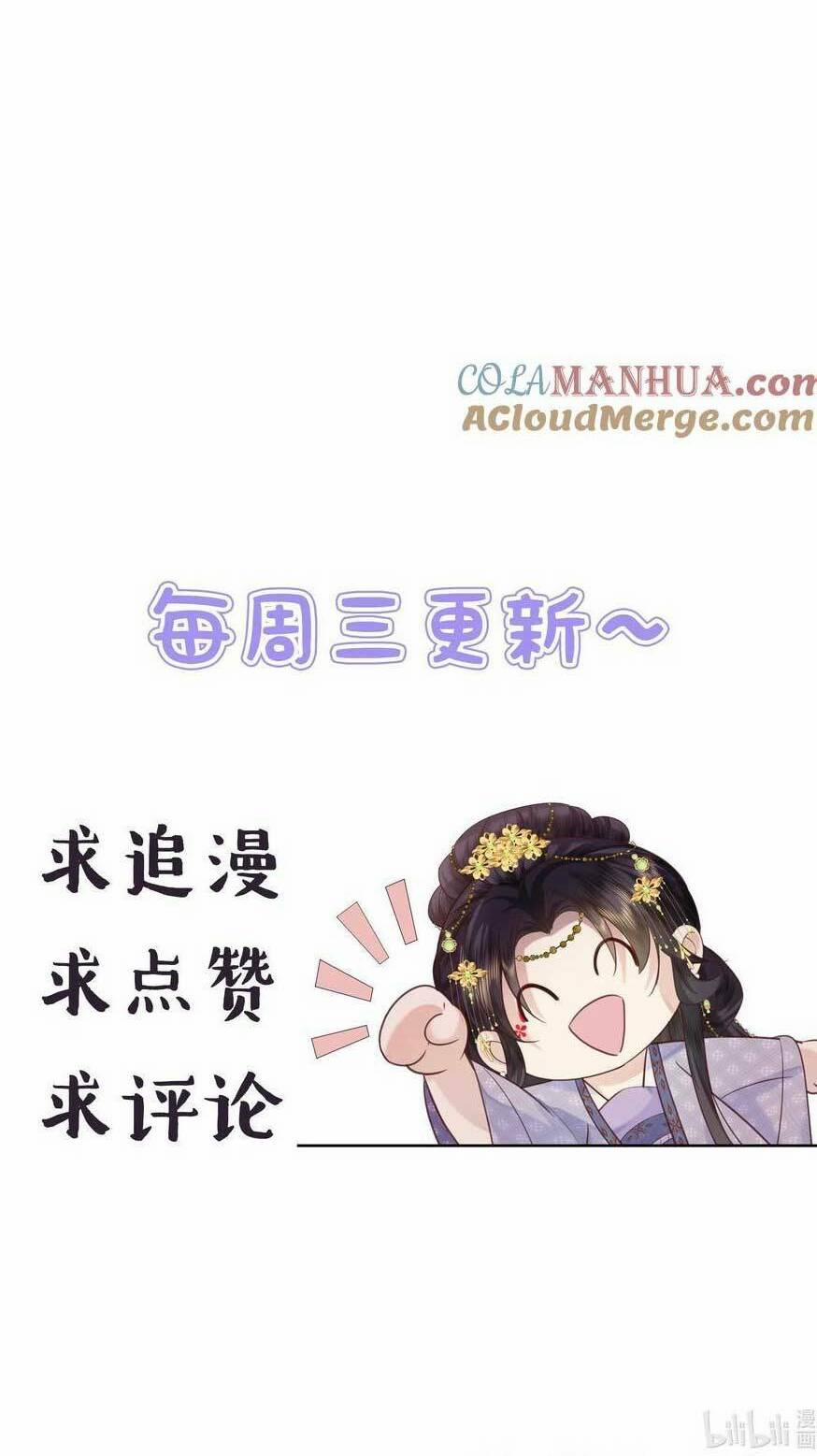 Nương Nương Mỗi Ngày Đều Trốn Thị Tẩm 14 trang 40