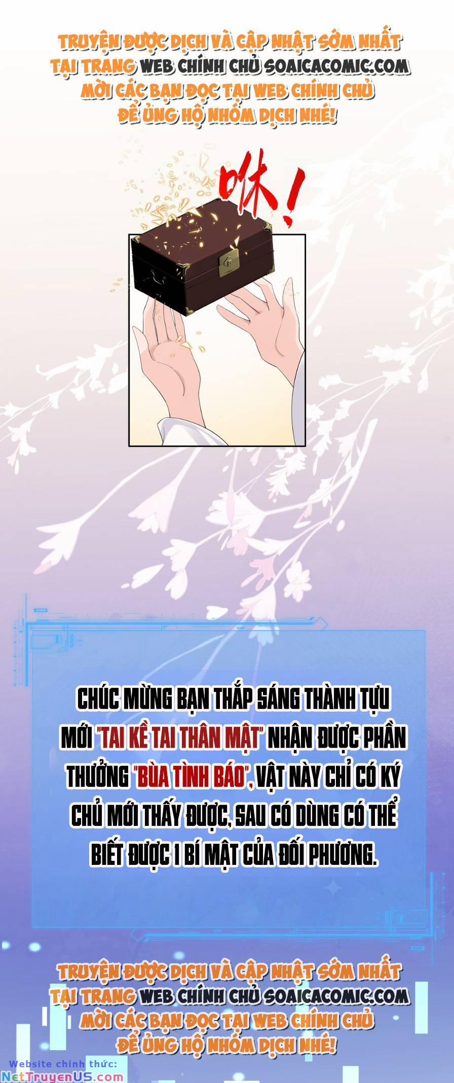 Nương Nương Mỗi Ngày Đều Trốn Thị Tẩm 5 trang 0