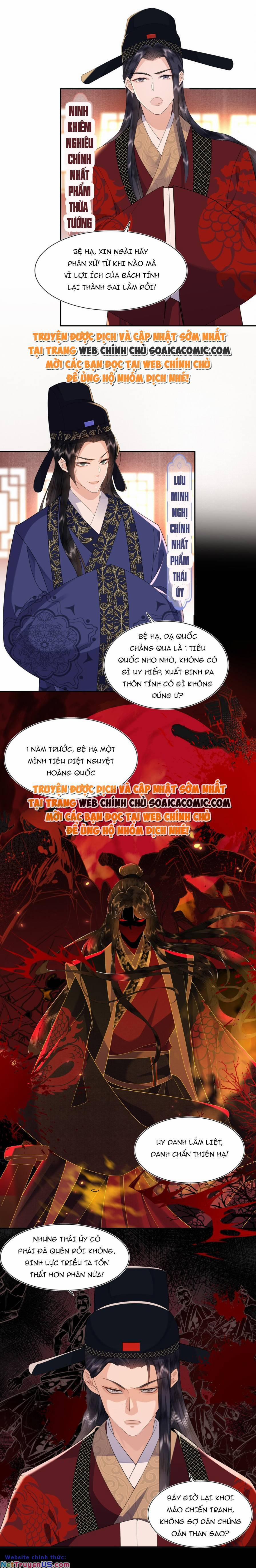 Nương Nương Mỗi Ngày Đều Trốn Thị Tẩm 5 trang 5