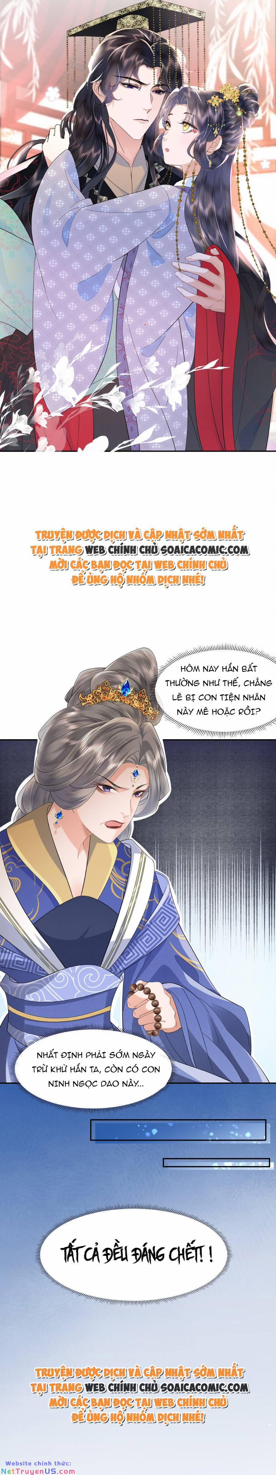 Nương Nương Mỗi Ngày Đều Trốn Thị Tẩm 6 trang 13