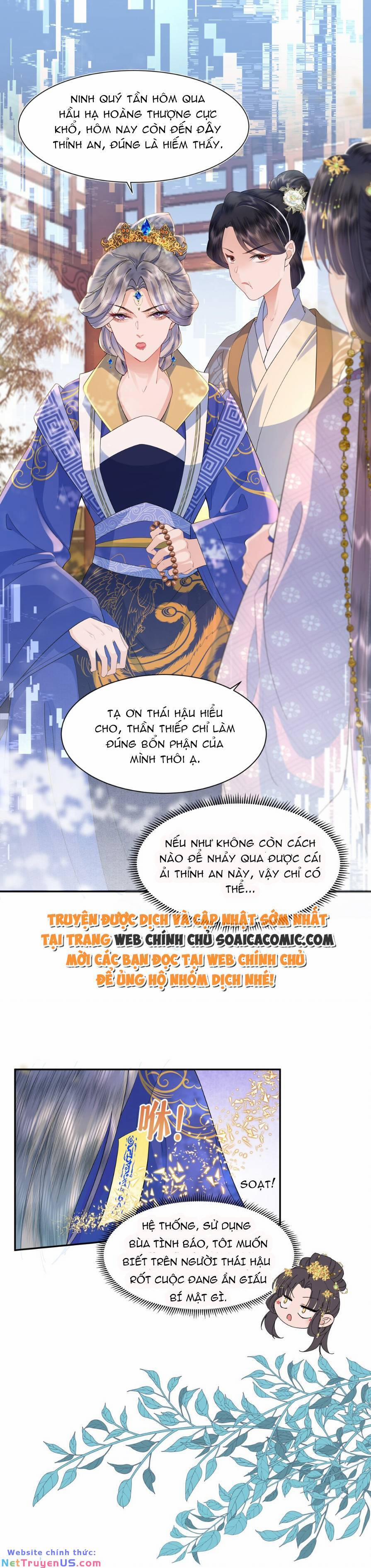 Nương Nương Mỗi Ngày Đều Trốn Thị Tẩm 6 trang 3