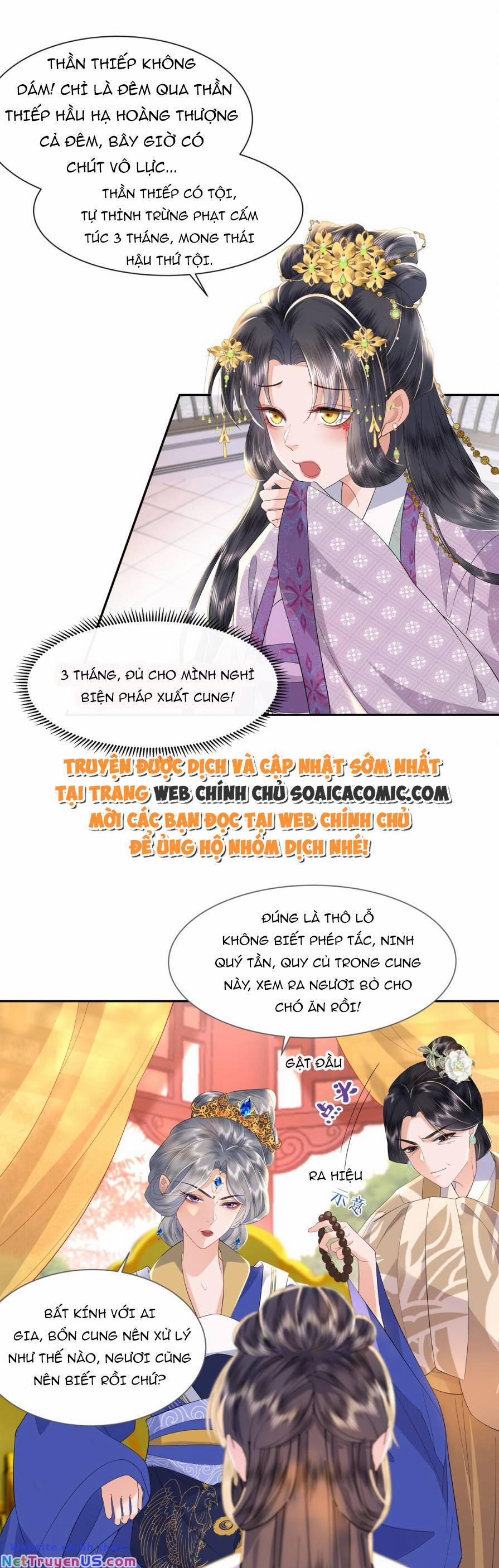 Nương Nương Mỗi Ngày Đều Trốn Thị Tẩm 6 trang 6