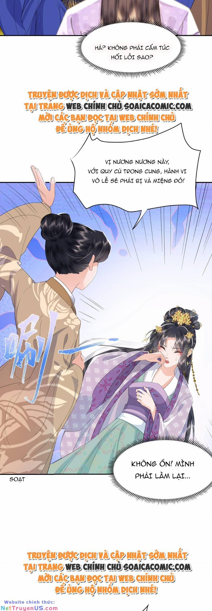 Nương Nương Mỗi Ngày Đều Trốn Thị Tẩm 6 trang 7