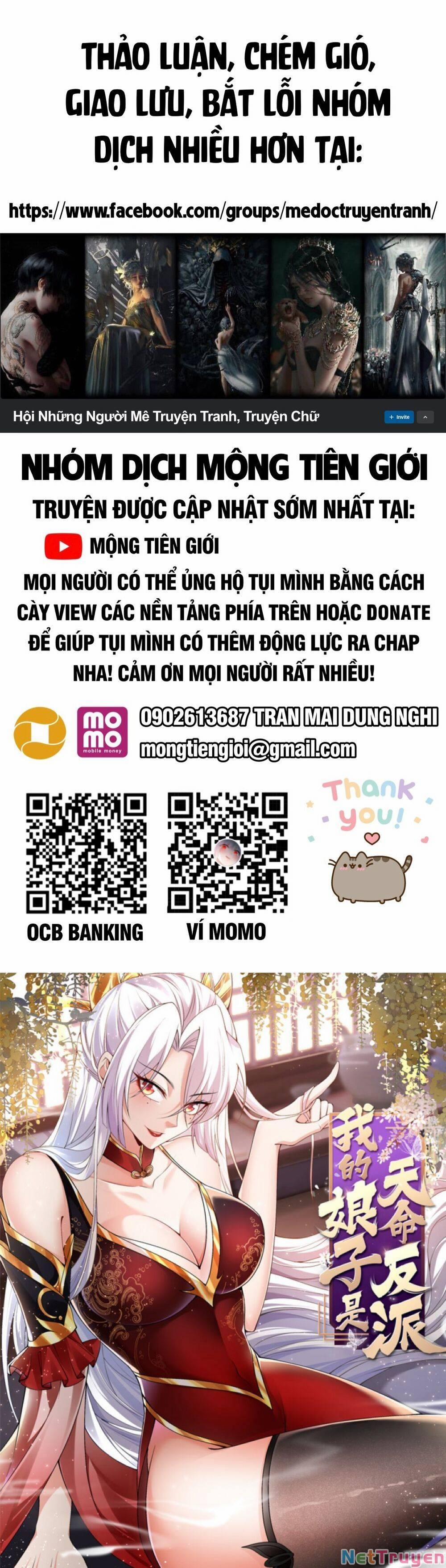 Nương Tử Nhà Ta Trời Sinh Đã Là Nhân Vật Phản Diện 0 trang 0