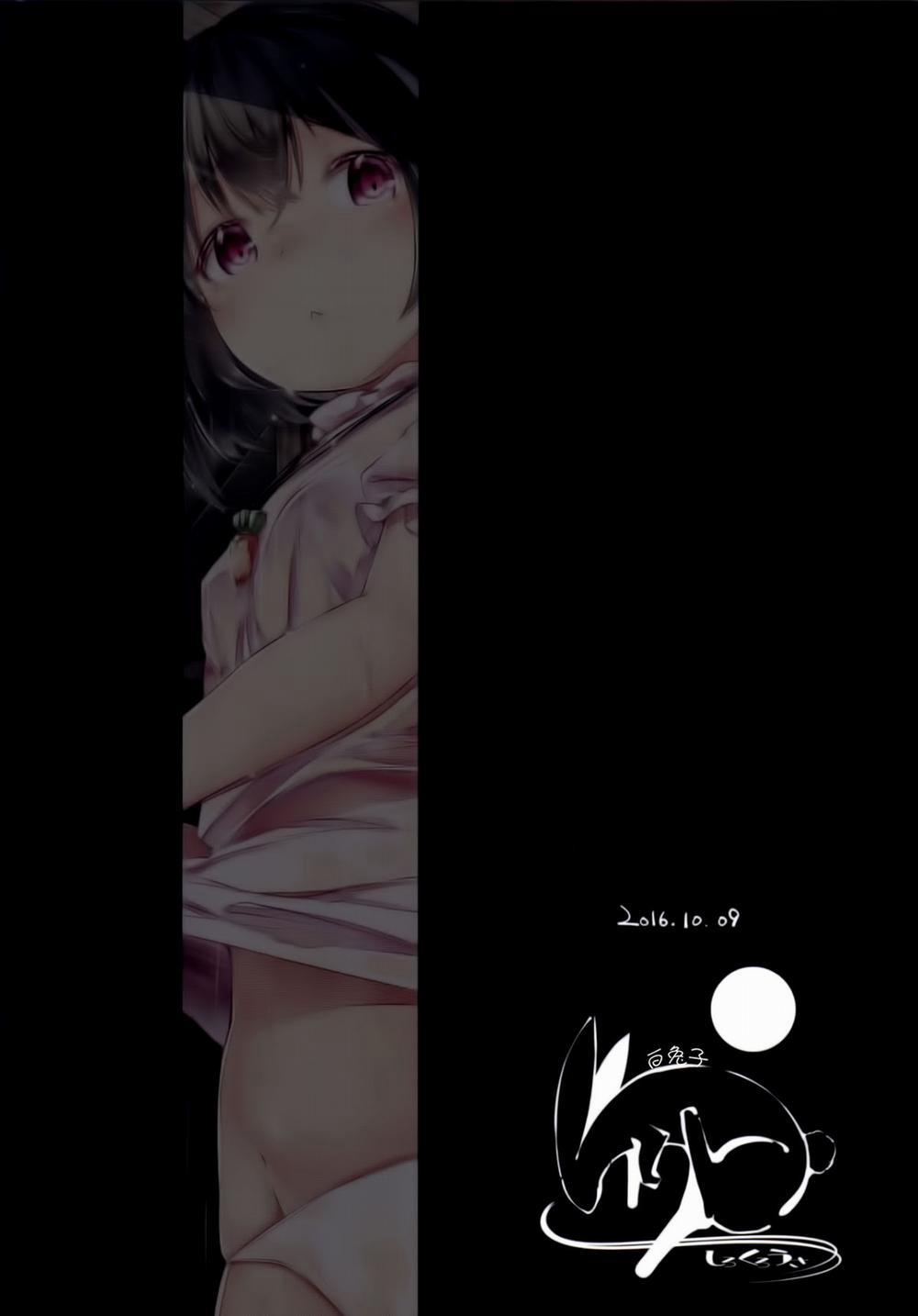 Nuresuke Tewi-chan to Tooriame no Jouji (Touhou) Oneshot trang 1
