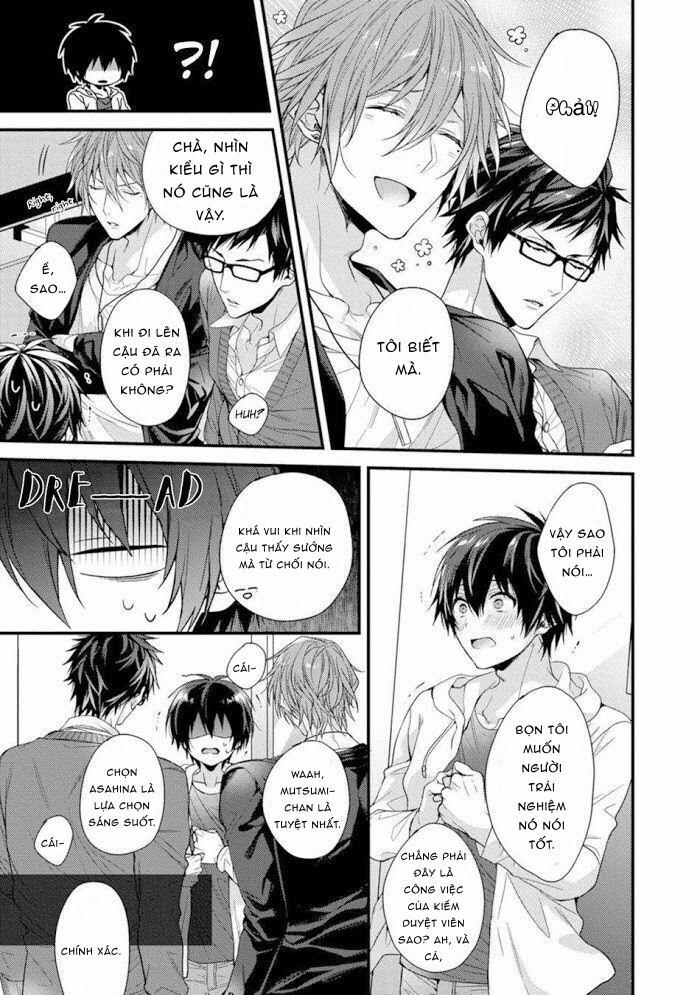 Nuretoro 3P: Otona no Omocha Monitor 1 trang 20