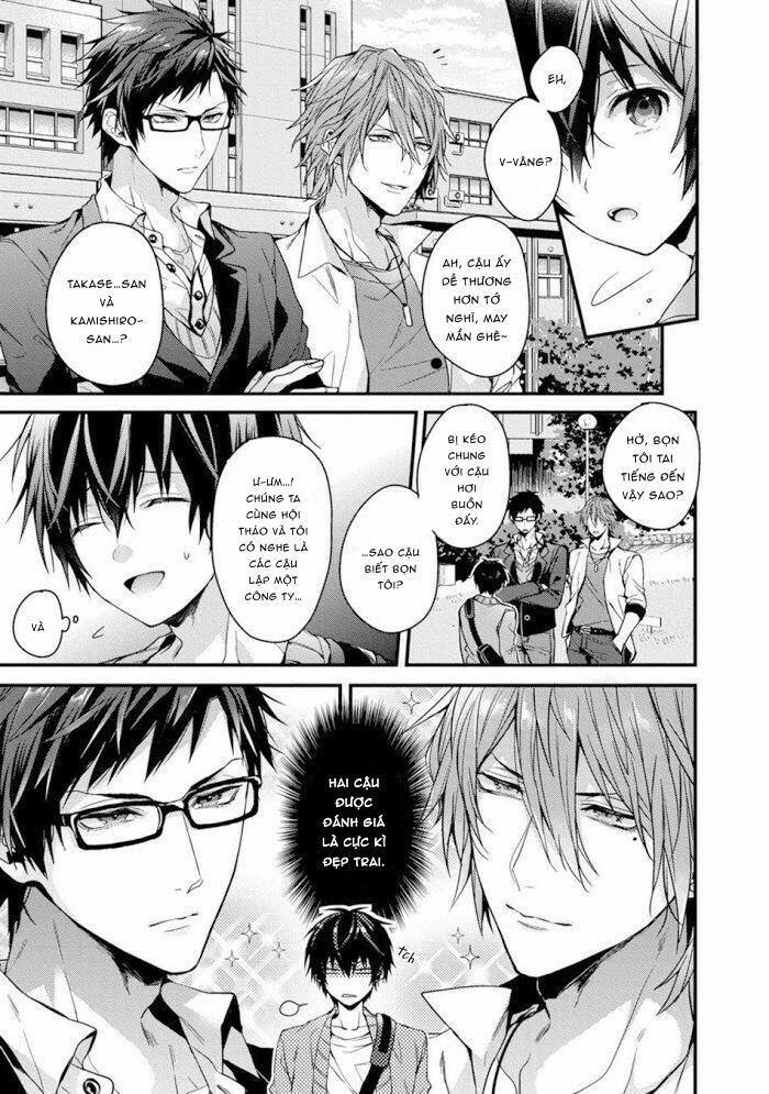 Nuretoro 3P: Otona no Omocha Monitor 1 trang 6