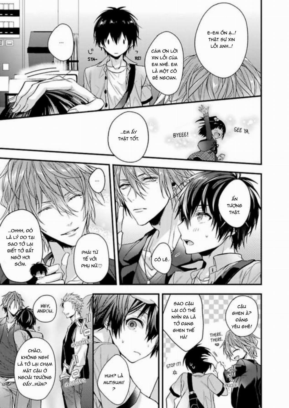 Nuretoro 3P: Otona no Omocha Monitor 2 trang 16