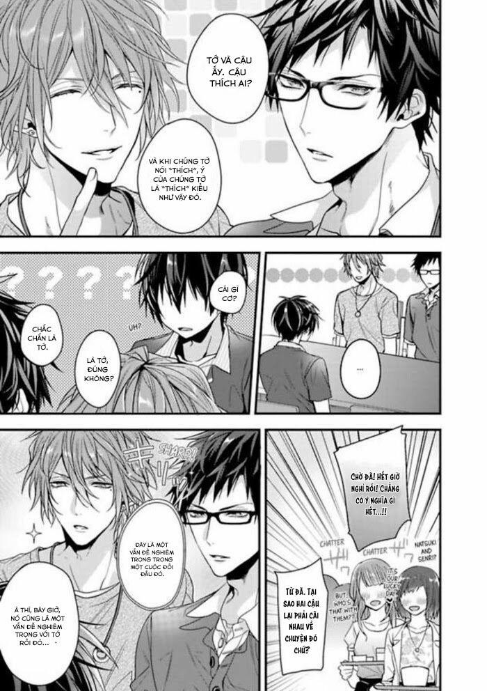 Nuretoro 3P: Otona no Omocha Monitor 3 trang 15