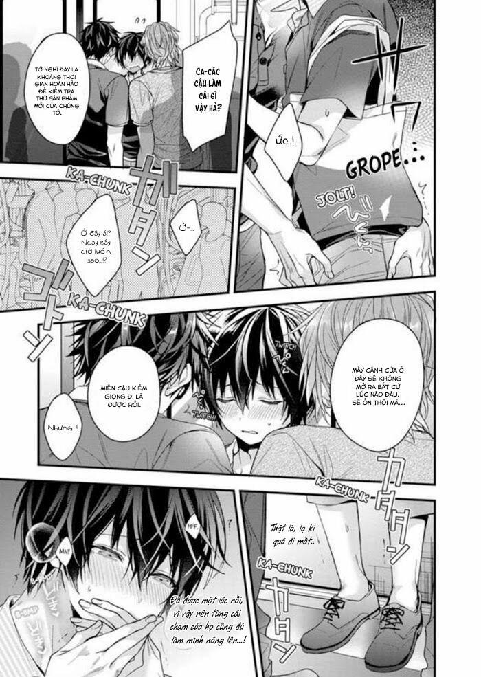 Nuretoro 3P: Otona no Omocha Monitor 3 trang 8