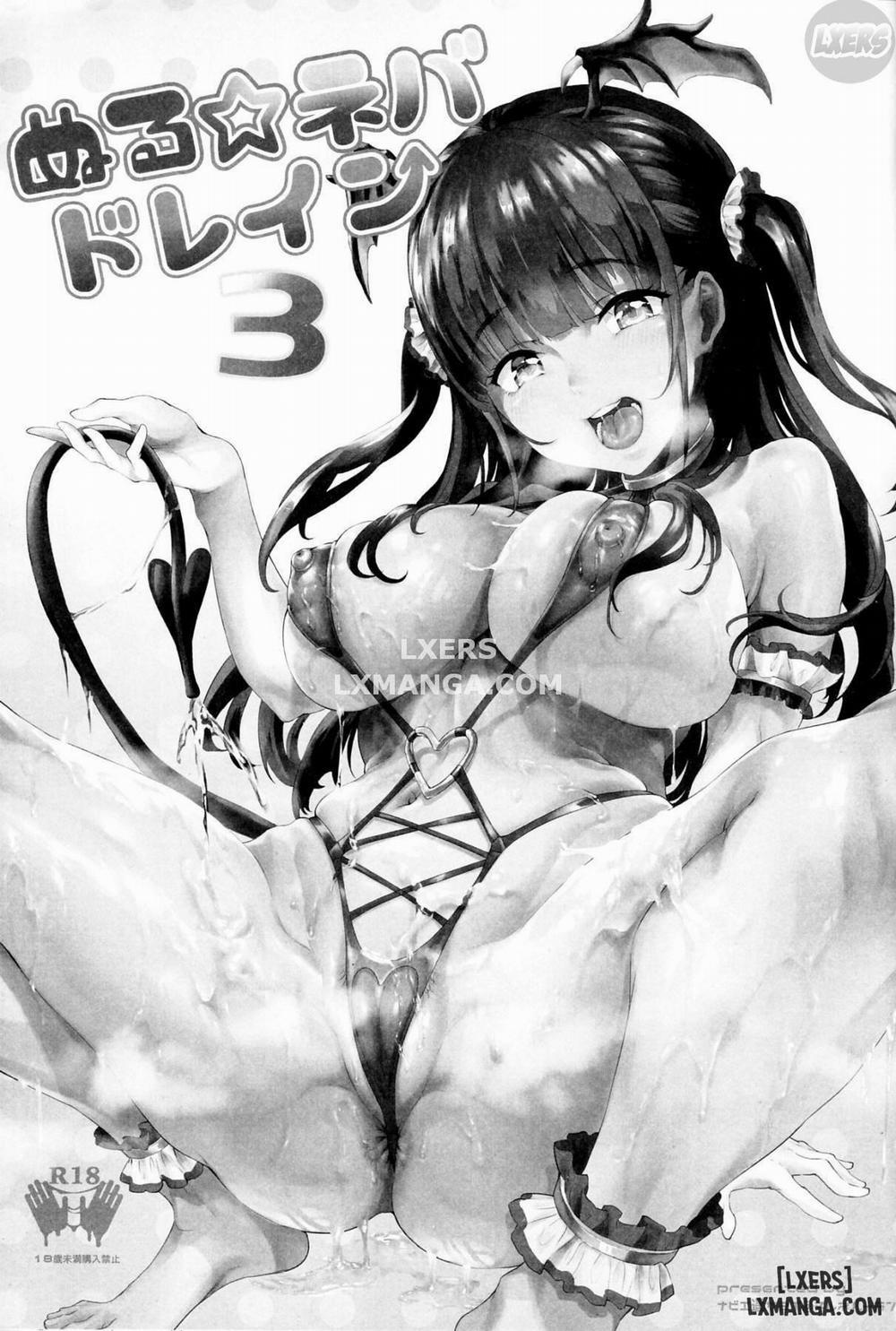 Nuru Never Drain 3 Oneshot trang 1