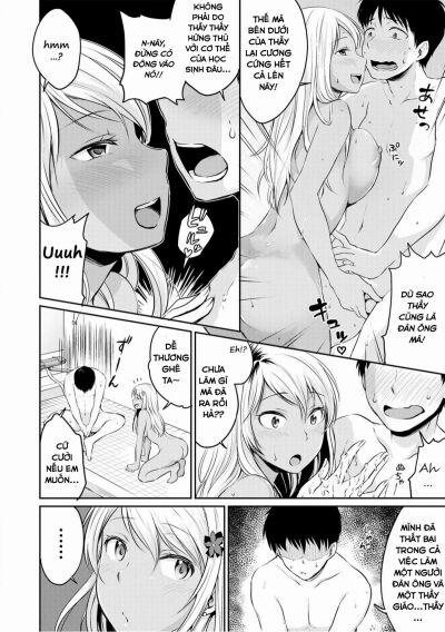 Nurunuru DeliHeal 1 trang 7