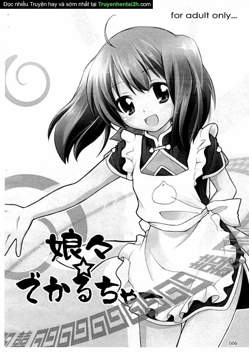 Nyannyan Deculture (Macross Frontier) Oneshot trang 2