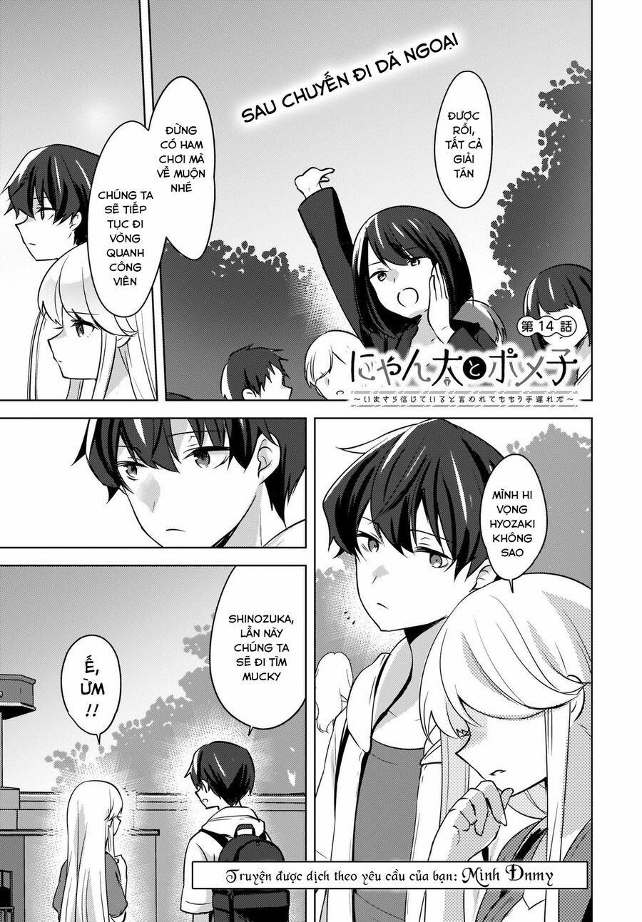 Nyanta And Pomeko It’s Too Late To Say You Belive Me 14 trang 0