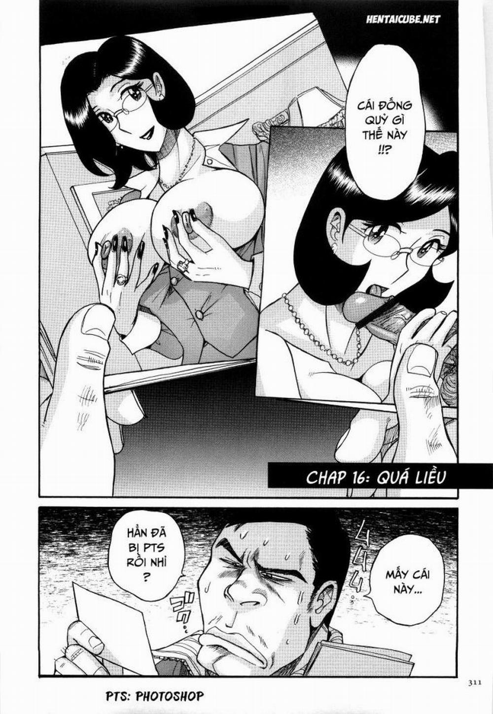 Nympho Maman Boshi Soukan 16 trang 0