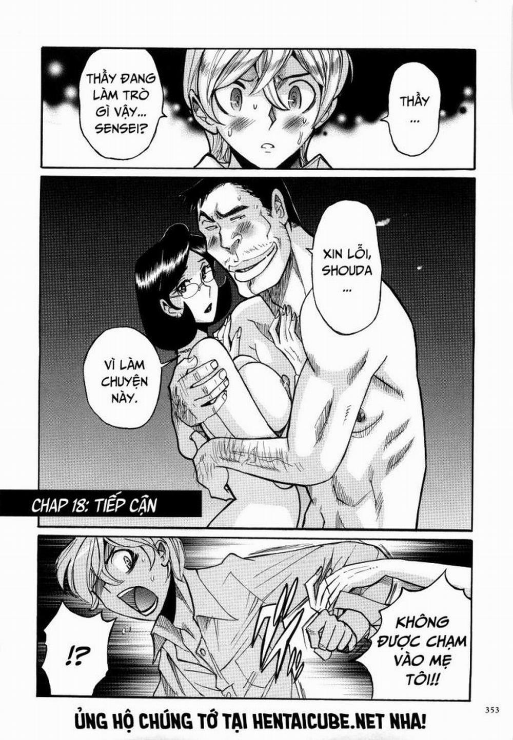 Nympho Maman Boshi Soukan 18 trang 0