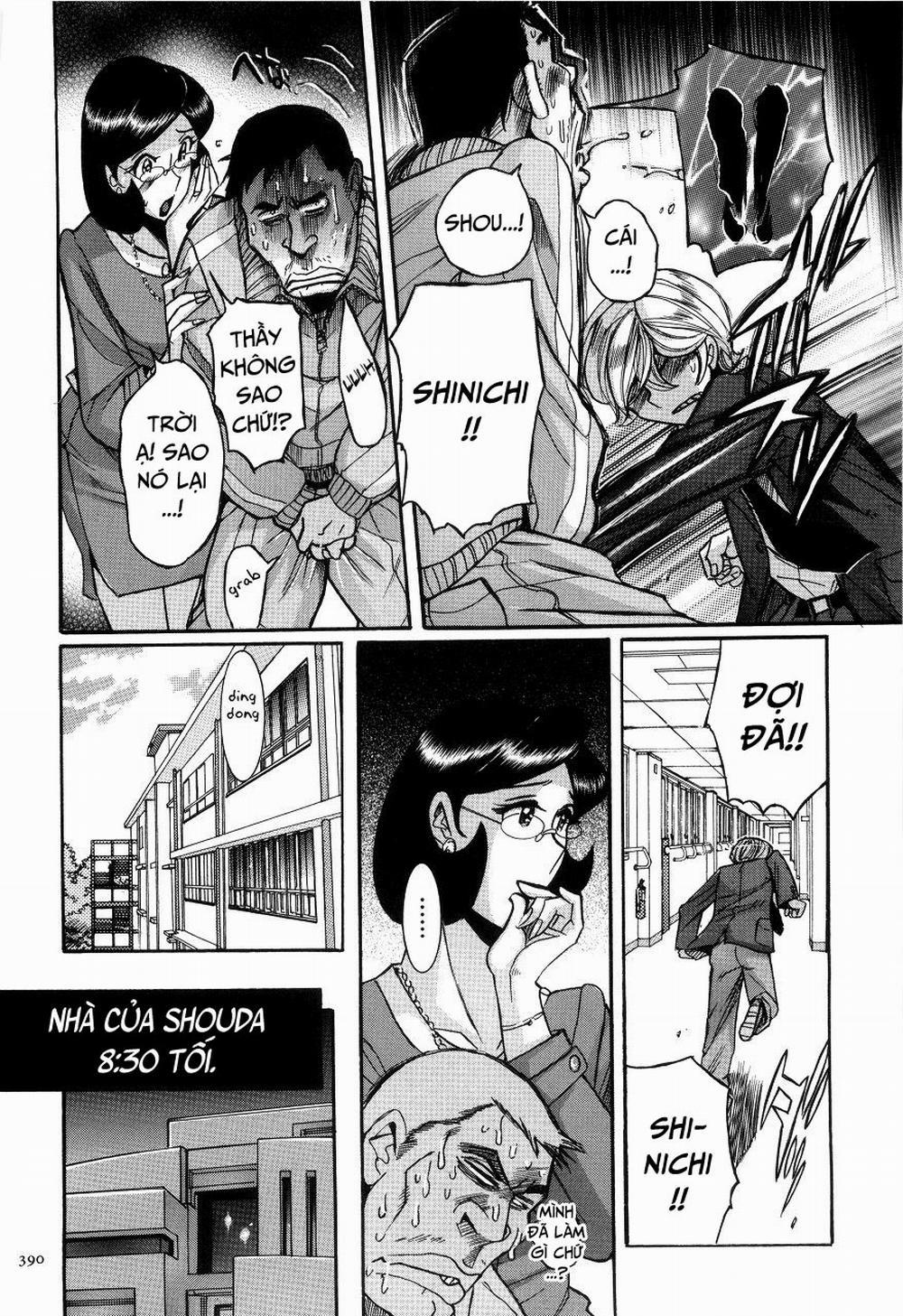 Nympho Maman Boshi Soukan 19 trang 17