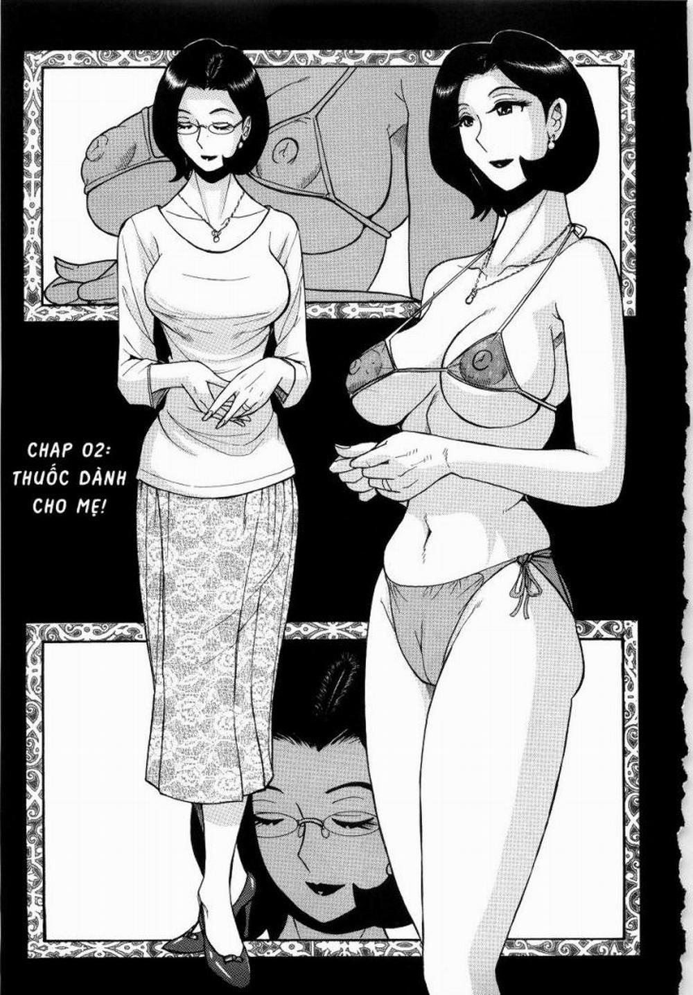 Nympho Maman Boshi Soukan 2 trang 0