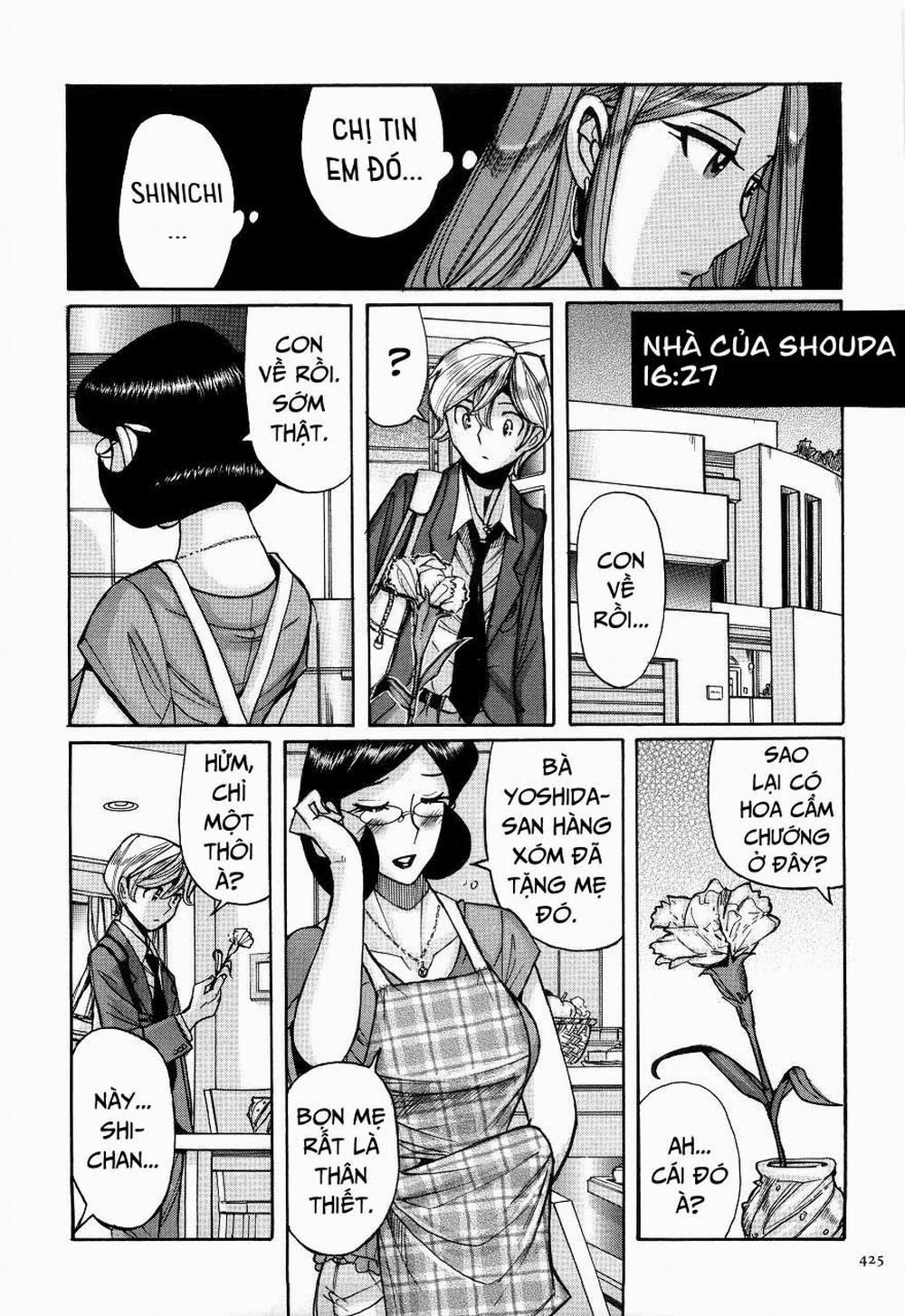 Nympho Maman Boshi Soukan 21 trang 10