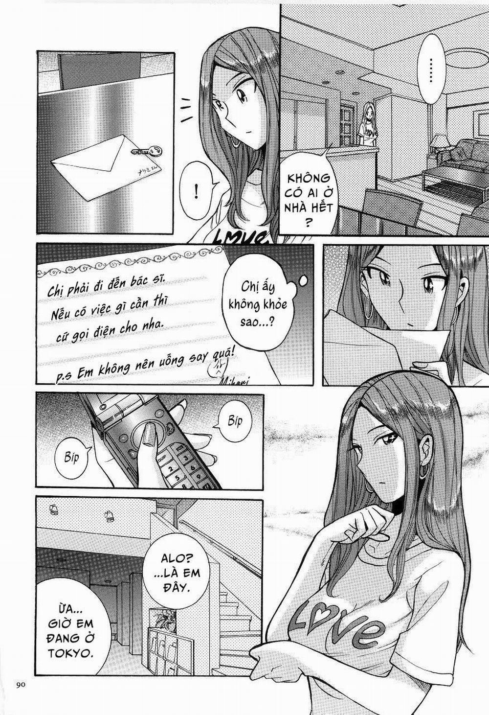 Nympho Maman Boshi Soukan 5 trang 3