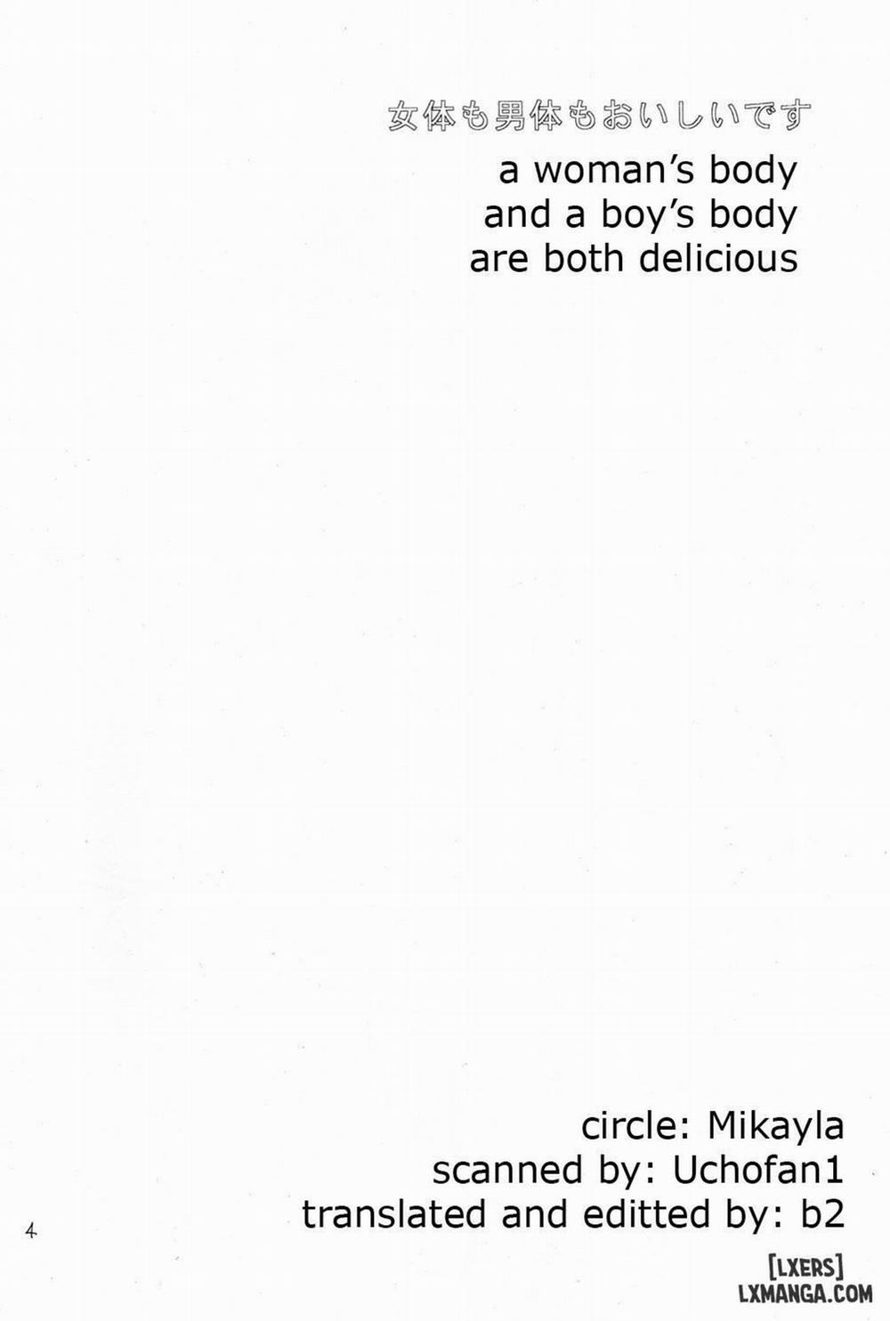 Nyota mo Shota mo Oishii Desu Oneshot trang 1