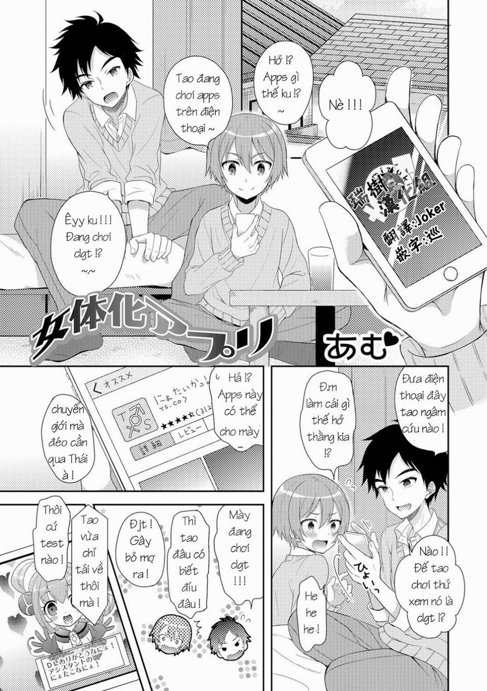 Nyotaika Appli Oneshot trang 0