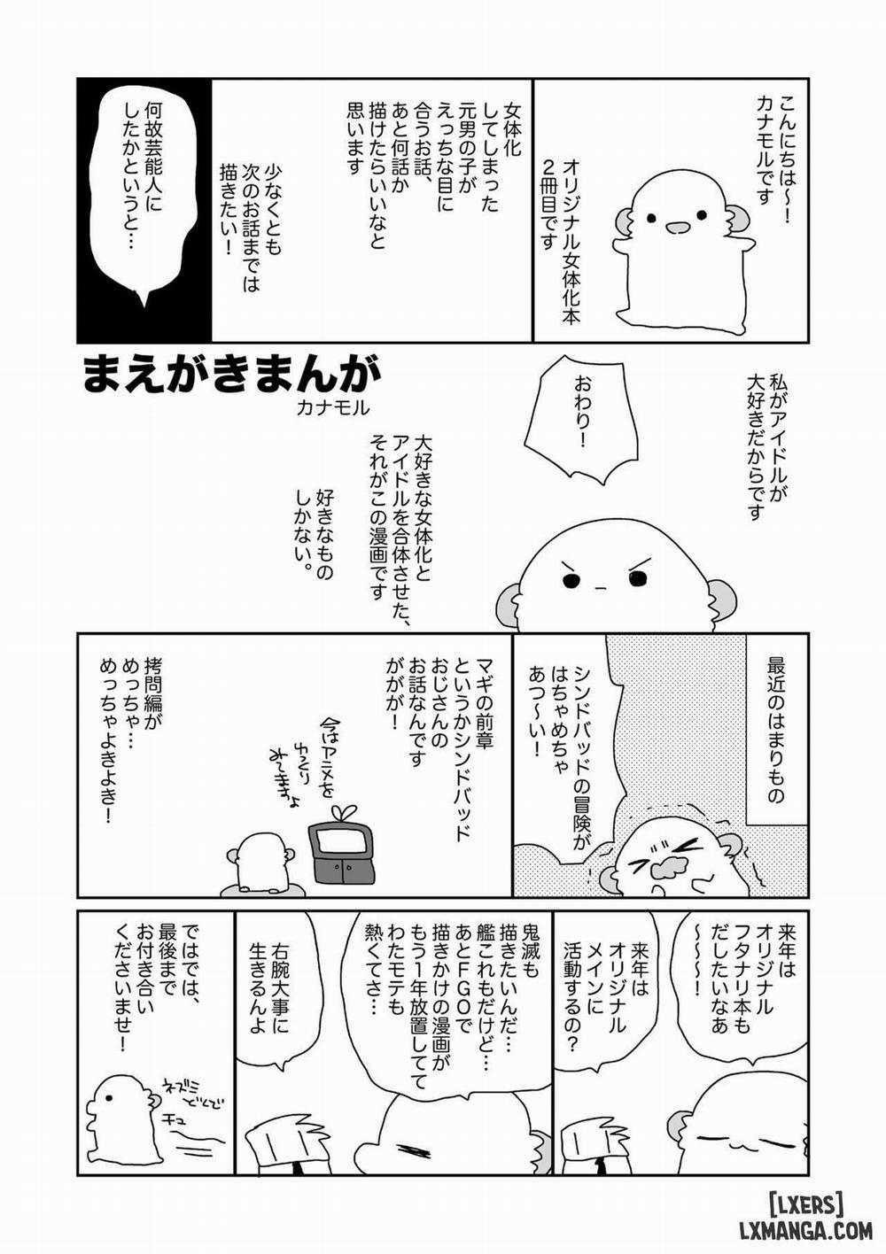 Nyotaika Shita Ore no Tadareta Makura Eigyou Seikatsu Oneshot trang 2