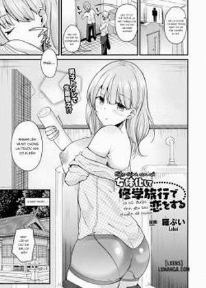 Đọc truyện tranh Nyotaika Shite Shuugaku Ryokou de Koi o Suru