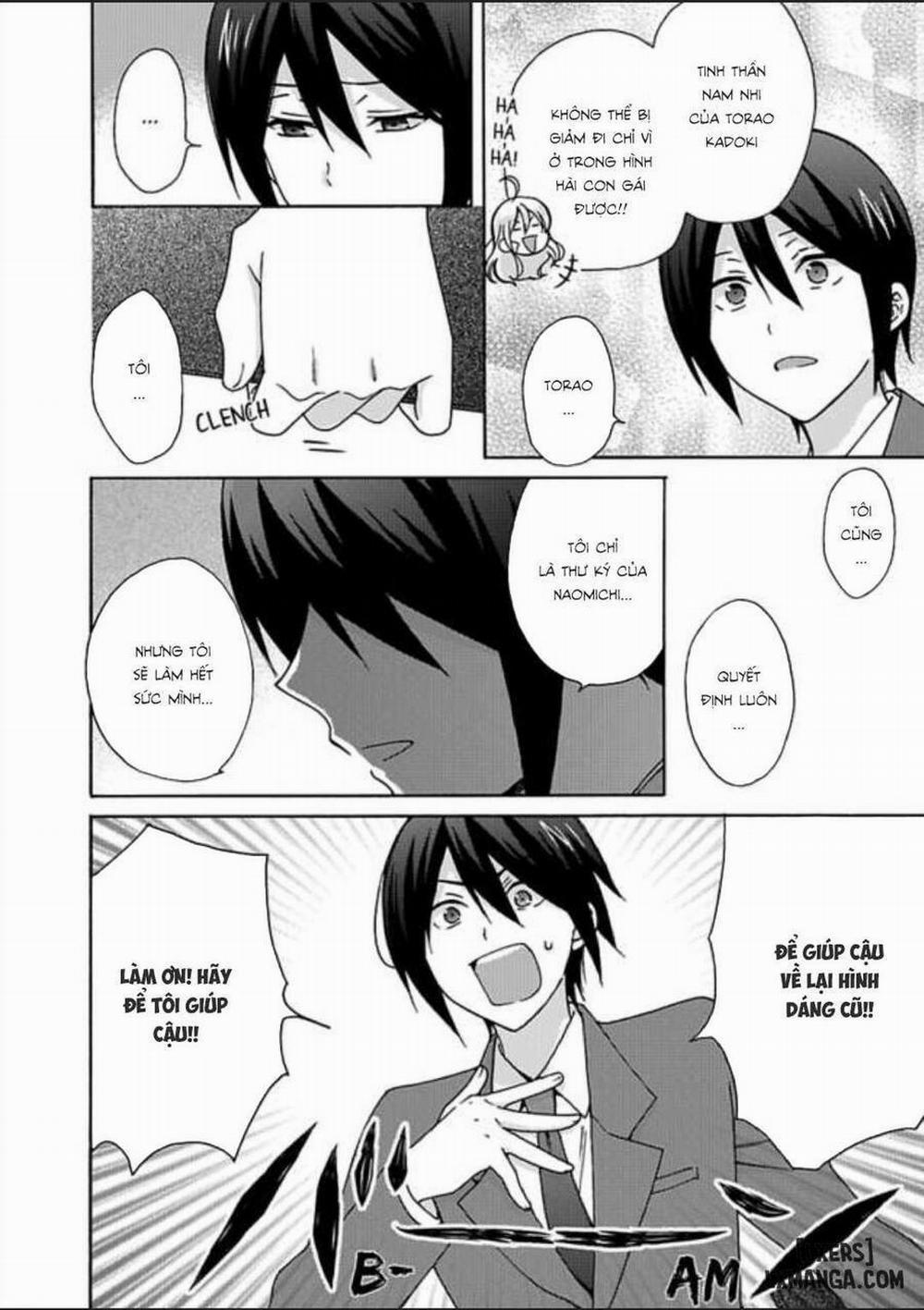 Nyotaika Yankee Gakuen: Ore no Hajimete, Nerawaretemasu! 21 trang 3