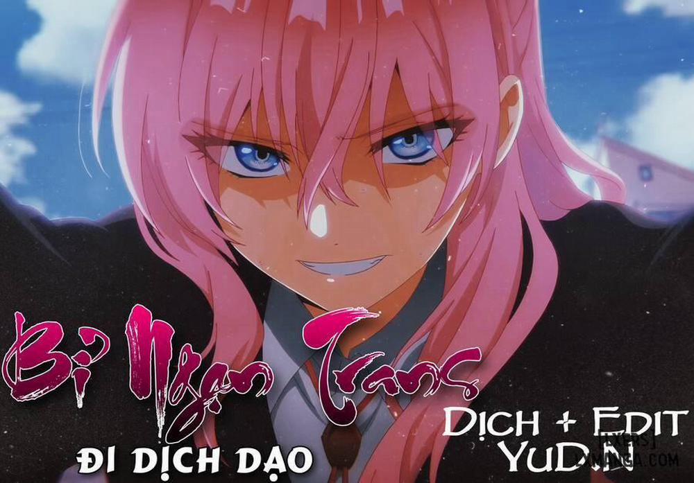 Nyotaika Yankee Gakuen: Ore no Hajimete, Nerawaretemasu! 31 trang 0