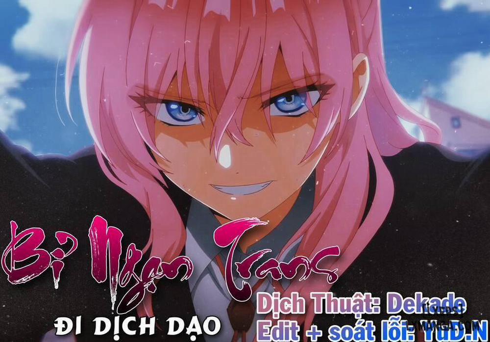 Nyotaika Yankee Gakuen: Ore no Hajimete, Nerawaretemasu! 32 trang 0