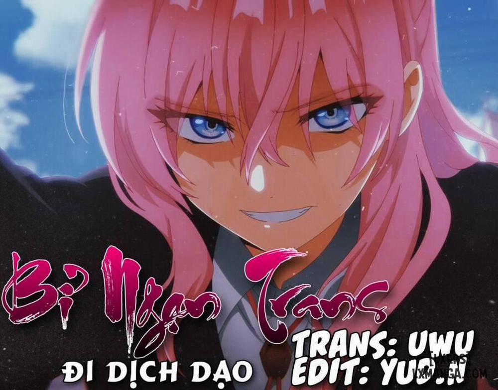 Nyotaika Yankee Gakuen: Ore no Hajimete, Nerawaretemasu! 37 trang 0