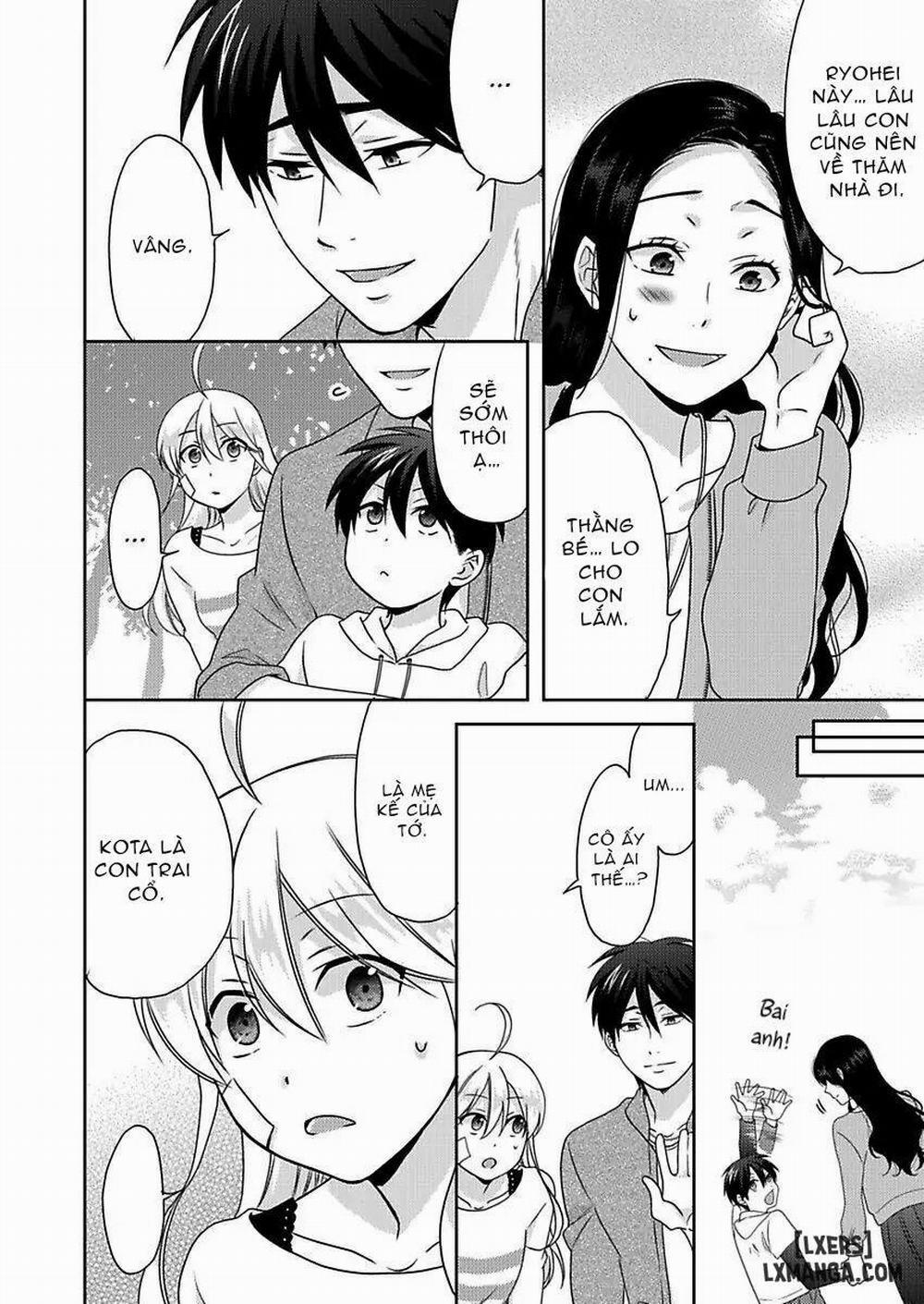 Nyotaika Yankee Gakuen: Ore no Hajimete, Nerawaretemasu! 40 trang 15