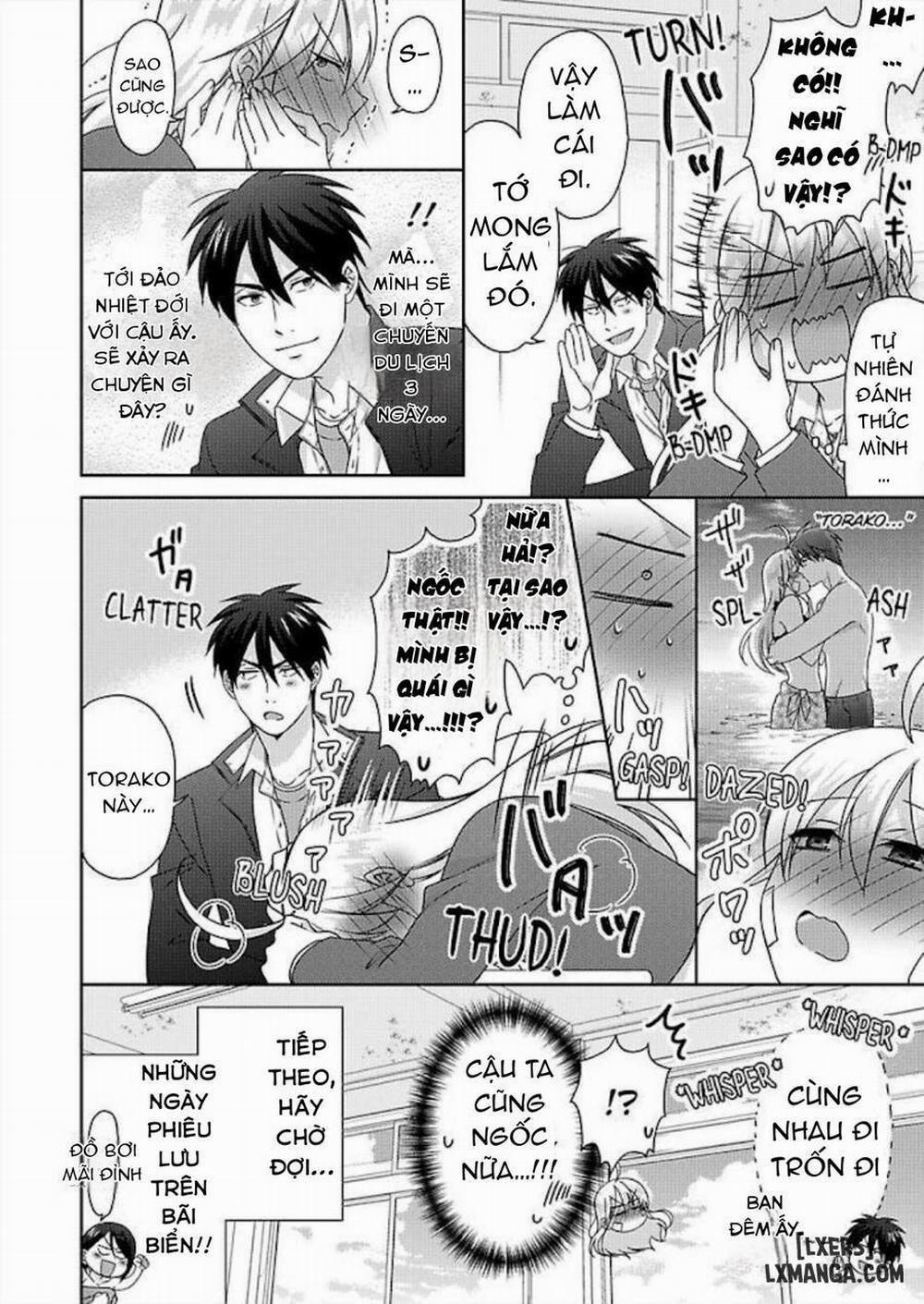 Nyotaika Yankee Gakuen: Ore no Hajimete, Nerawaretemasu! 42 trang 19