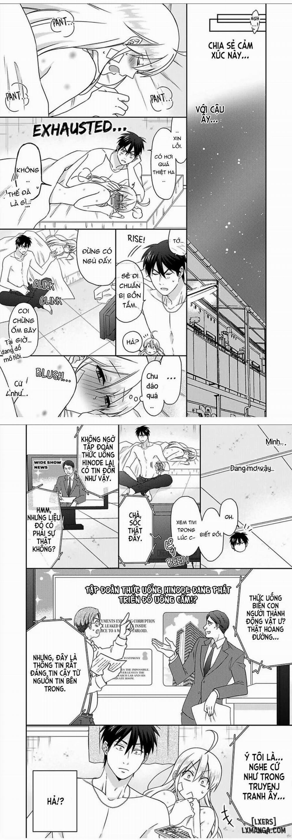 Nyotaika Yankee Gakuen: Ore no Hajimete, Nerawaretemasu! 44 trang 21