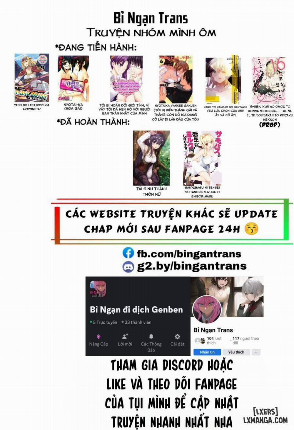 Nyotaika Yankee Gakuen: Ore no Hajimete, Nerawaretemasu! 46 trang 1