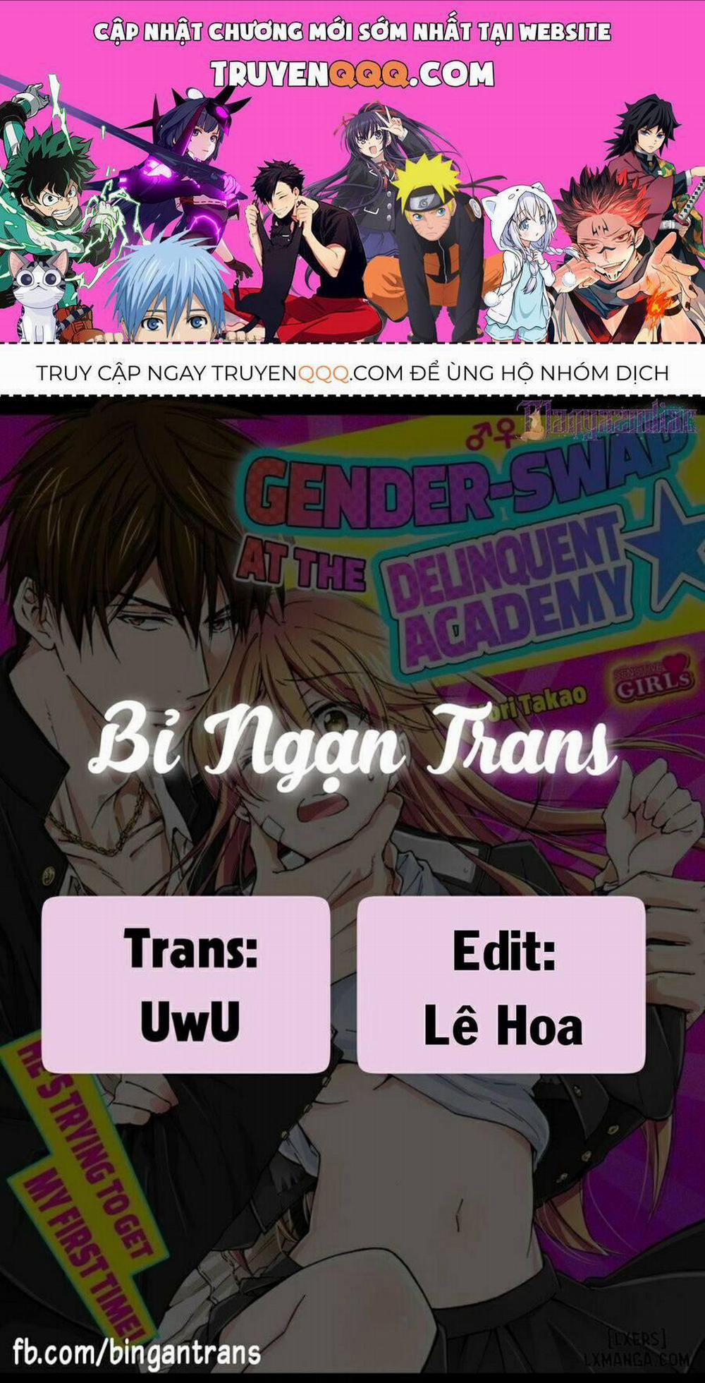Nyotaika Yankee Gakuen: Ore no Hajimete, Nerawaretemasu! 47 trang 0