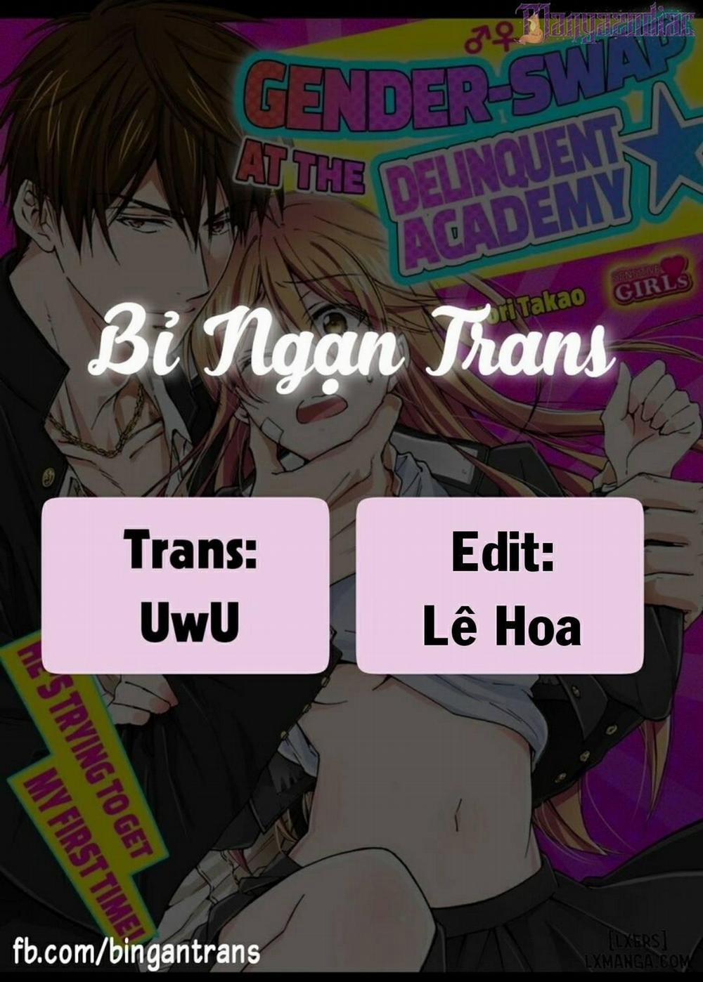 Nyotaika Yankee Gakuen: Ore no Hajimete, Nerawaretemasu! 48 trang 0