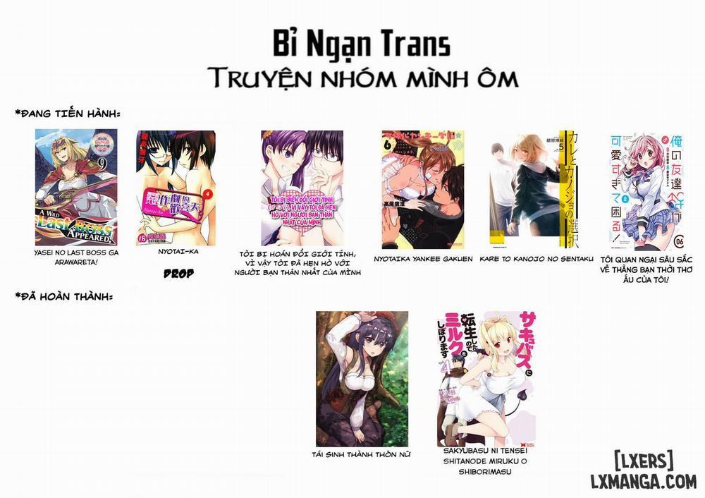 Nyotaika Yankee Gakuen: Ore no Hajimete, Nerawaretemasu! 51 trang 0