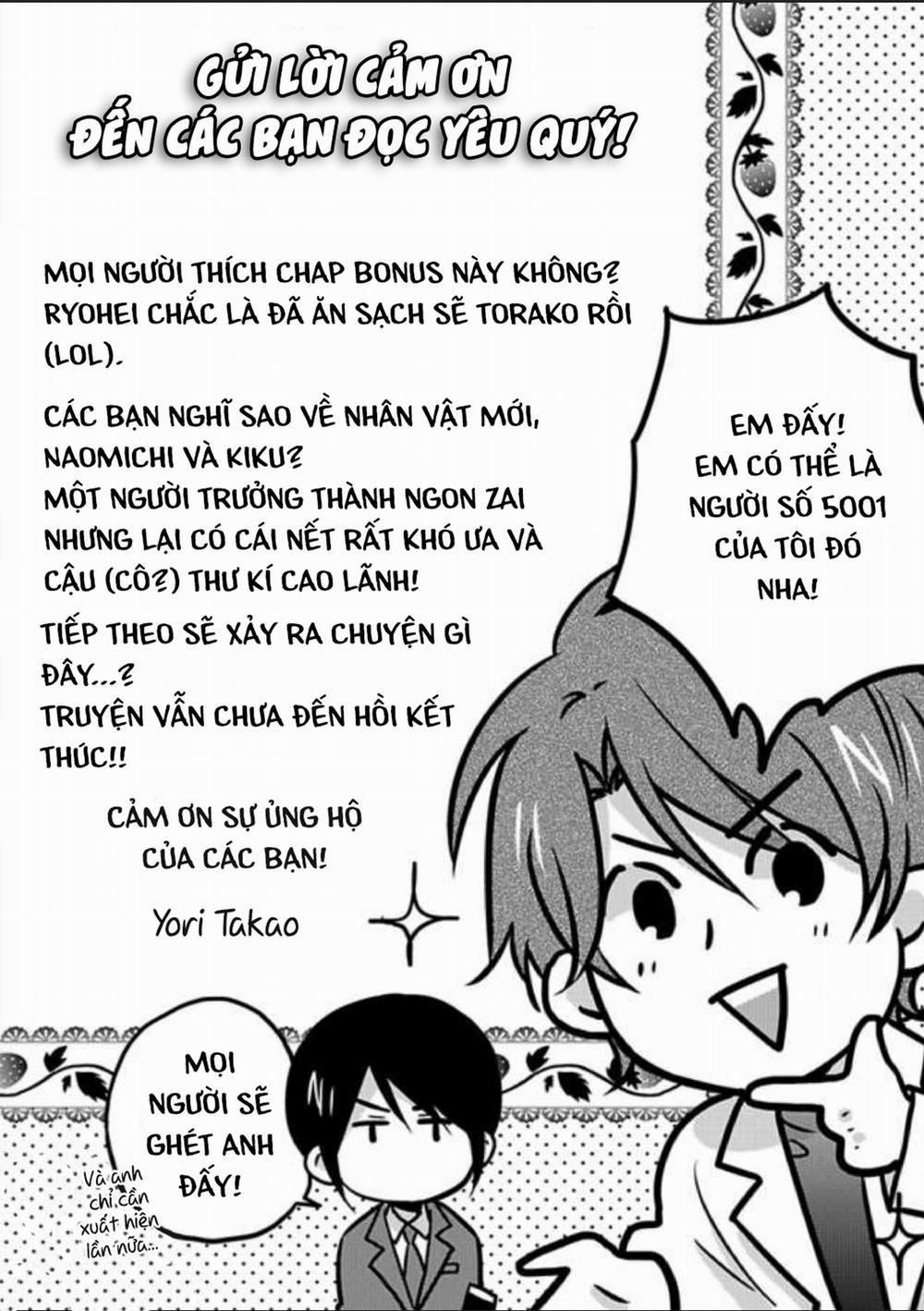 Nyotaika Yankee Gakuen 0.0 0 Extra và lời tác giả trang 5