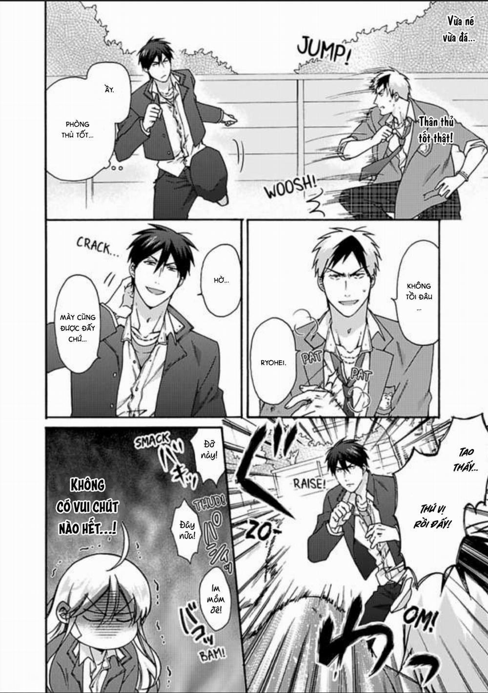 Nyotaika Yankee Gakuen 0 Bù đắp trang 11