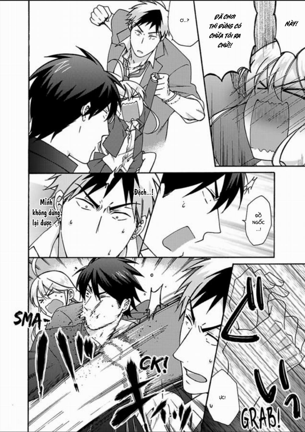 Nyotaika Yankee Gakuen 0 Bù đắp trang 13