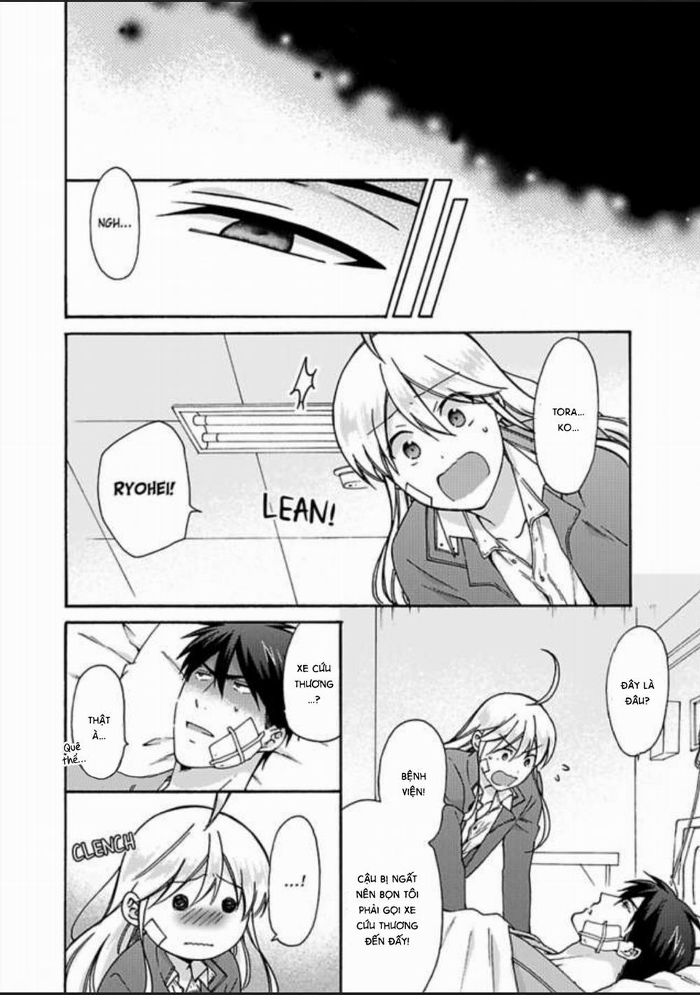 Nyotaika Yankee Gakuen 0 Bù đắp trang 15