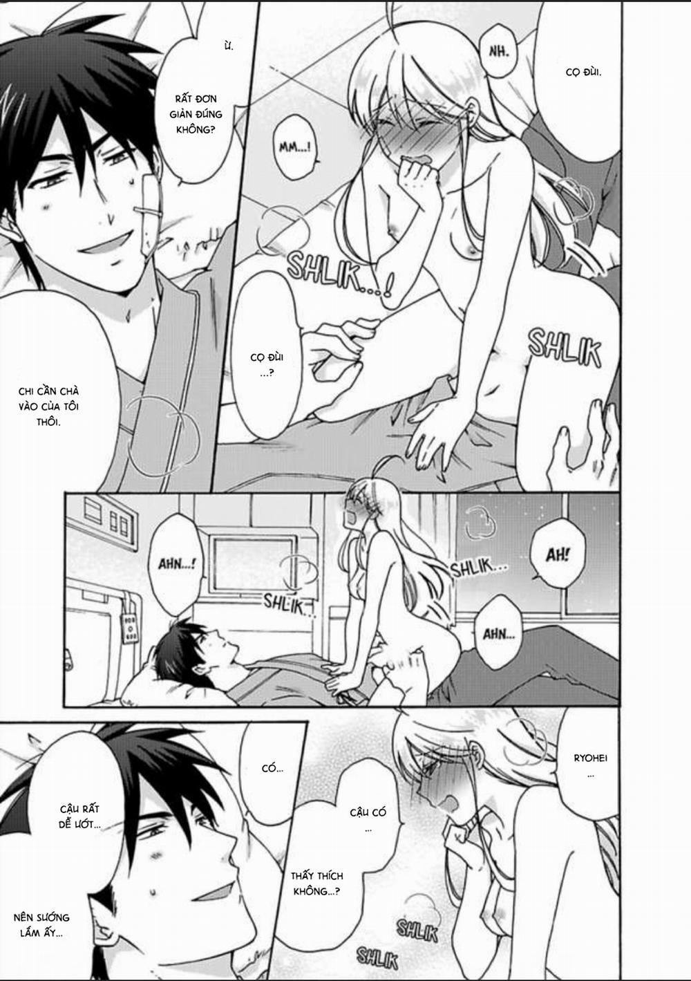 Nyotaika Yankee Gakuen 0 Bù đắp trang 22