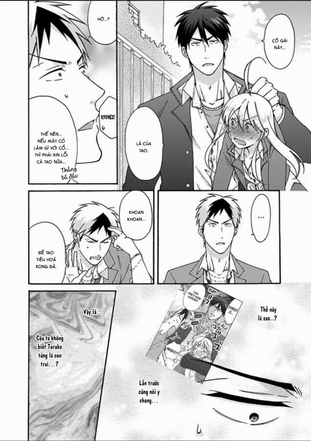 Nyotaika Yankee Gakuen 0 Bù đắp trang 5