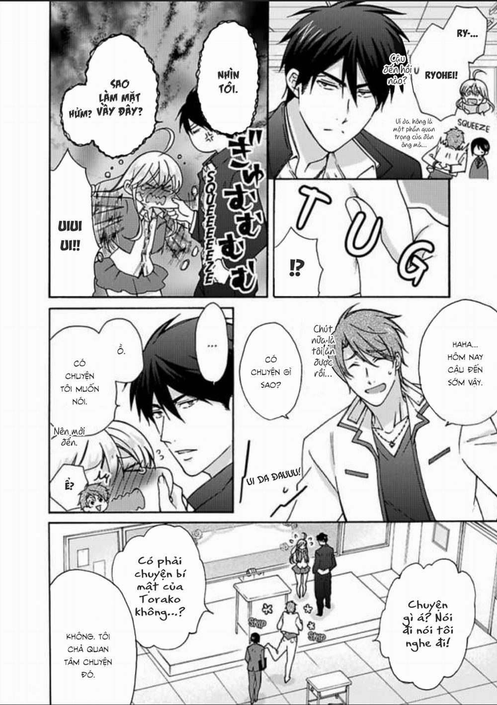 Nyotaika Yankee Gakuen 0 Chỉ cần không buông tay là được! trang 13