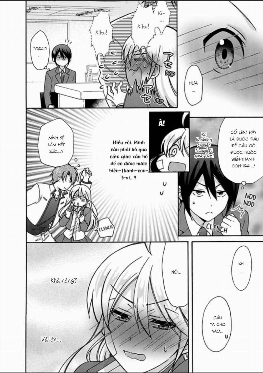 Nyotaika Yankee Gakuen 0 Chỉ cần không buông tay là được! trang 9