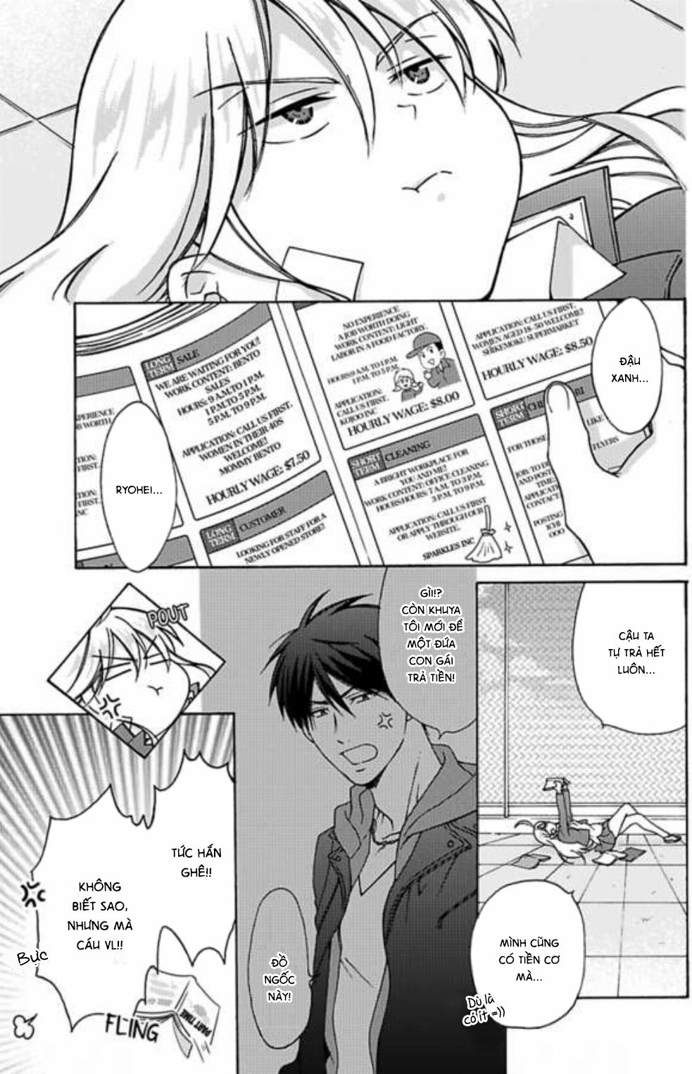 Nyotaika Yankee Gakuen 0 Ghen? trang 1