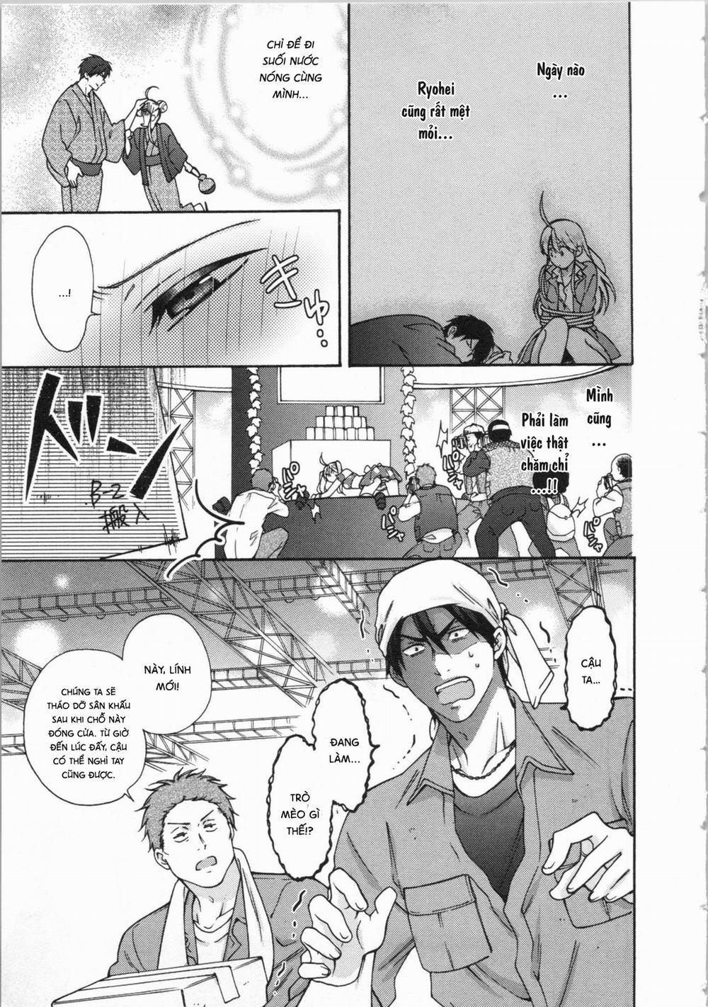 Nyotaika Yankee Gakuen 0 Ghen? trang 17